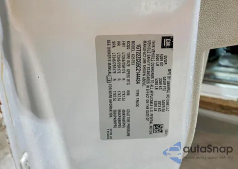 2012 GMC Sierra K2500 Heavy Duty z USA, uszkodzony, nr VIN 1GT22ZCG5CZ144434